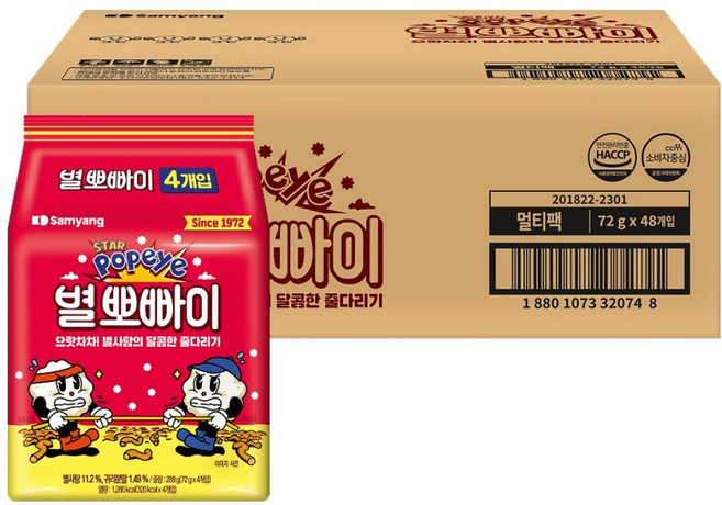 삼양 별 뽀빠이, 72g, 48개