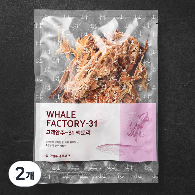 청해명가 삼천포에서 맛있게 구운 오징어, 120g, 2개