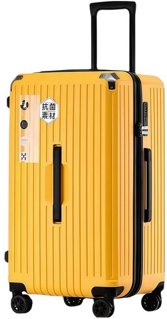 Klute 大容量胖胖防撞行李箱 A0172-42