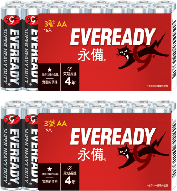 EVEREADY 永備 碳鋅黑金鋼電池 3號 1.5V, 16顆, 2組