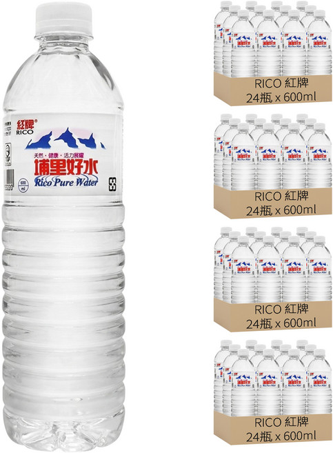 RICO 紅牌 埔里好水, 600ml, 96瓶