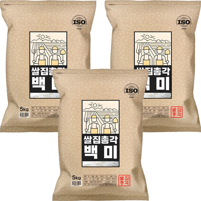 쌀집총각 2025년산 햅쌀 백미, 상등급, 5kg, 3개
