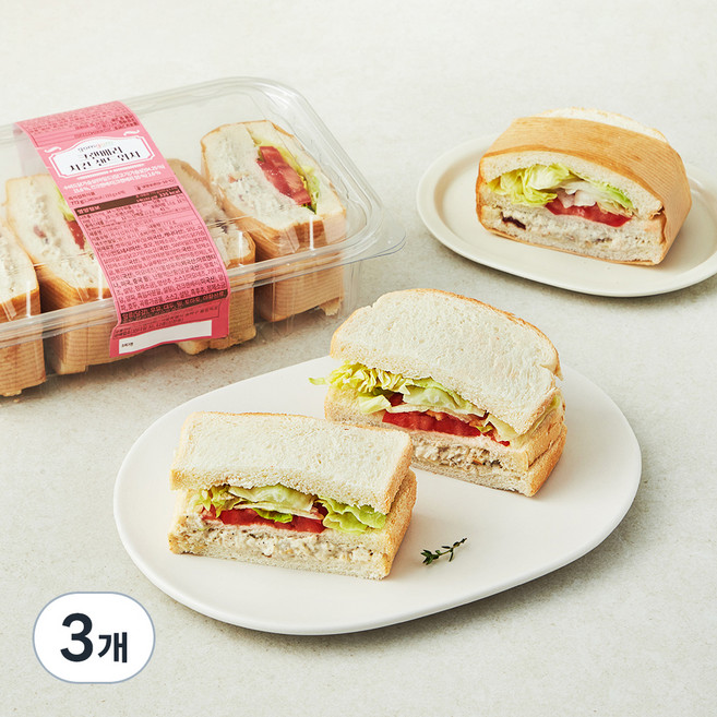 곰곰 크랜베리 치킨 샌드위치, 772g, 3개