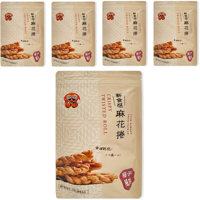 福味 小琉球麻花捲 梅子, 200g, 5包