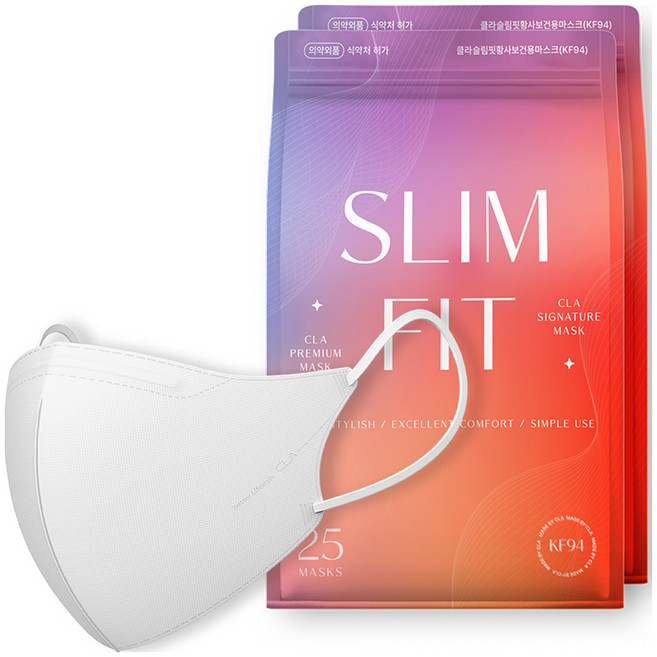 CLA 슬림핏 라이트 패키지 새부리형 보건용 마스크 소형 KF94, 25개입, 2개, 화이트
