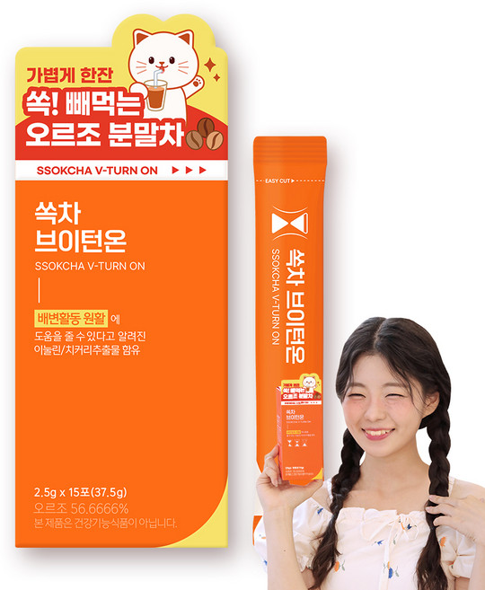 쏙차 브이턴온, 2.5g, 15개입, 1개