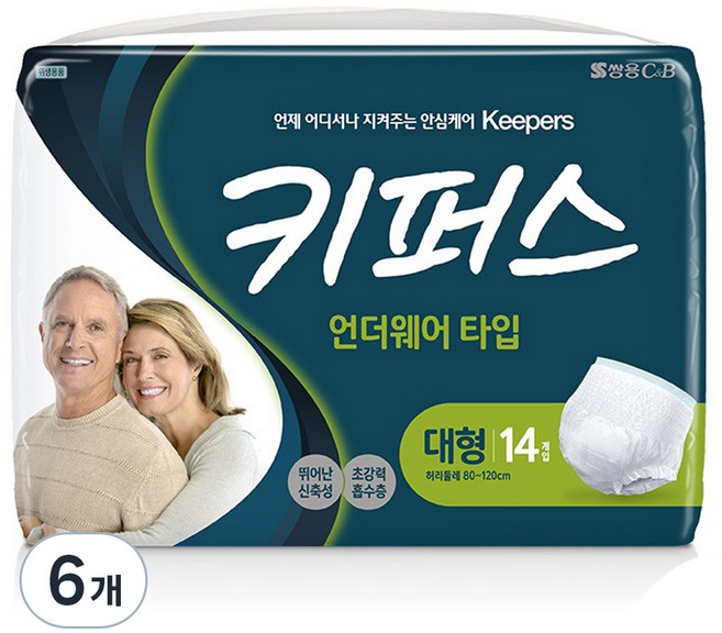 키퍼스 남녀공용 팬티 성인기저귀, 대형, 14개입, 6개