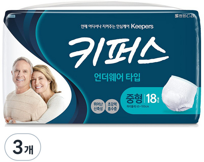 키퍼스 남녀공용 팬티 성인기저귀, 중형, 18개입, 3개