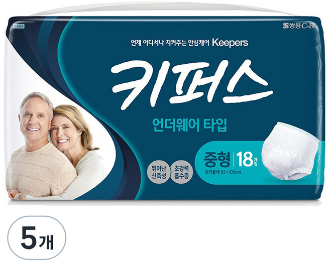 키퍼스 남녀공용 팬티 성인기저귀, 중형, 18개입, 5개