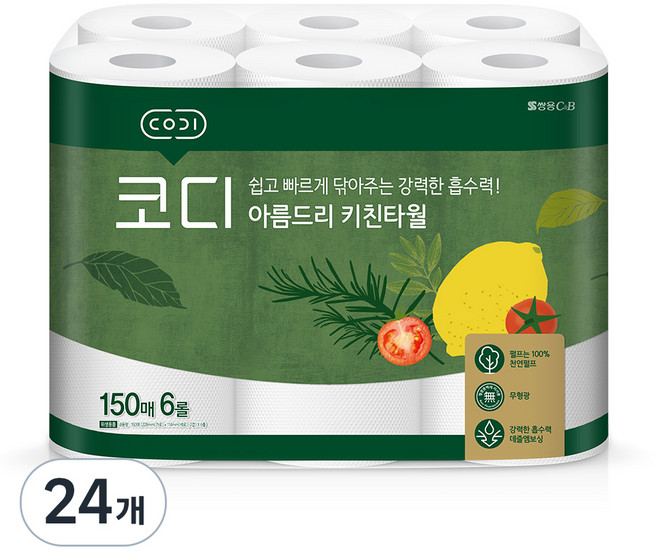 코디 아름드리 천연펄프 키친타올, 150매, 24개