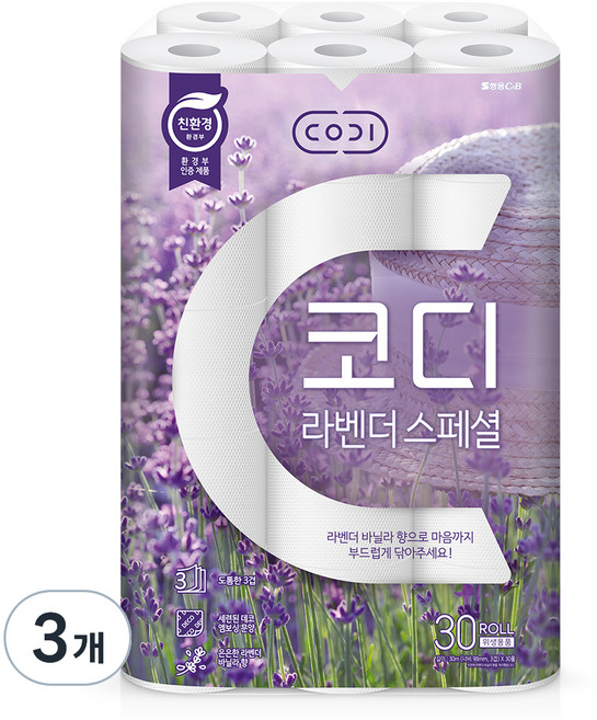 코디 3겹 라벤더 스페셜 롤화장지, 30m, 30롤, 3개