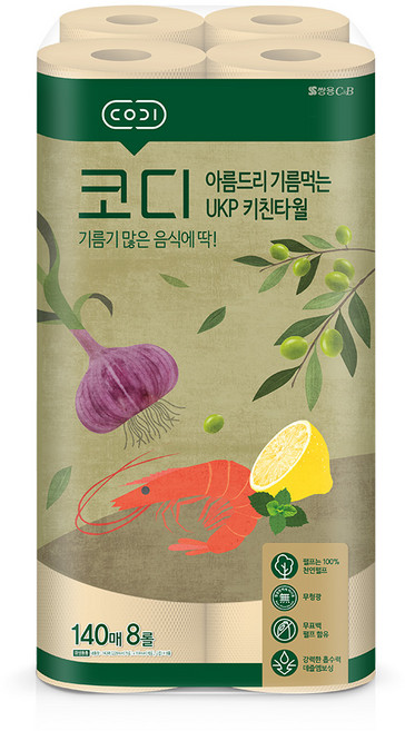 코디 아름드리 기름먹는 UKP 천연펄프 키친타올, 140매, 8개