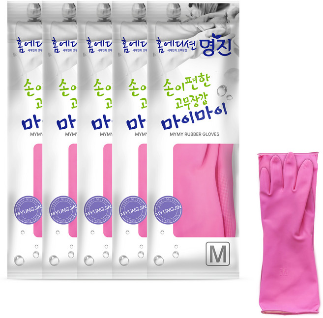 홈에디션명진 손이편한 마이마이 고무장갑, 분홍, 중(M), 5세트