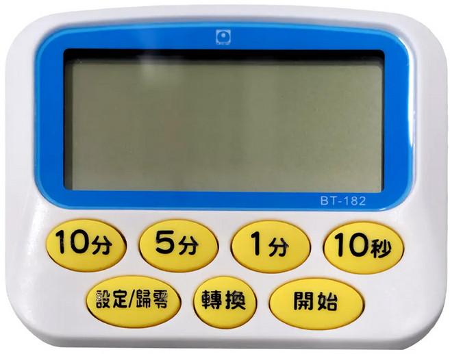 OFESE 歐菲士 大銀幕計時器碼錶 停車/開會/珠算/烹煮/實驗用, BT-182, 1個