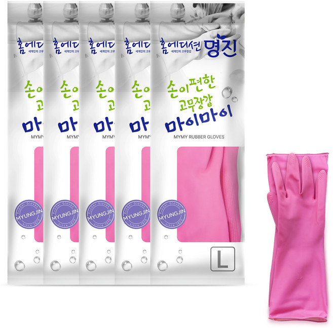 홈에디션명진 손이편한 마이마이 고무장갑, 분홍, 대(L), 5세트