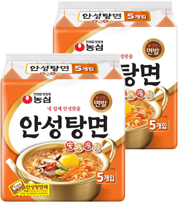 NONGSHIM 農心 安城湯麵 安城湯麵 125g, 10個