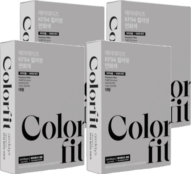 에어데이즈 컬러핏 마스크 대형 KF94, 10개입, 4개, 연회색