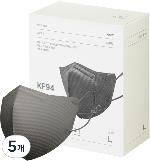 맘편히마스크 새부리형 마스크 대형 성인용 KF94, 50개입, 5개, 그레이