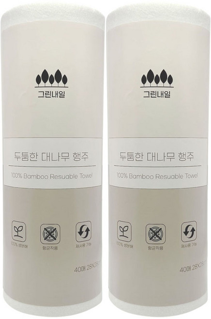 그린내일 두툼한 대나무 행주, 40개입, 2개