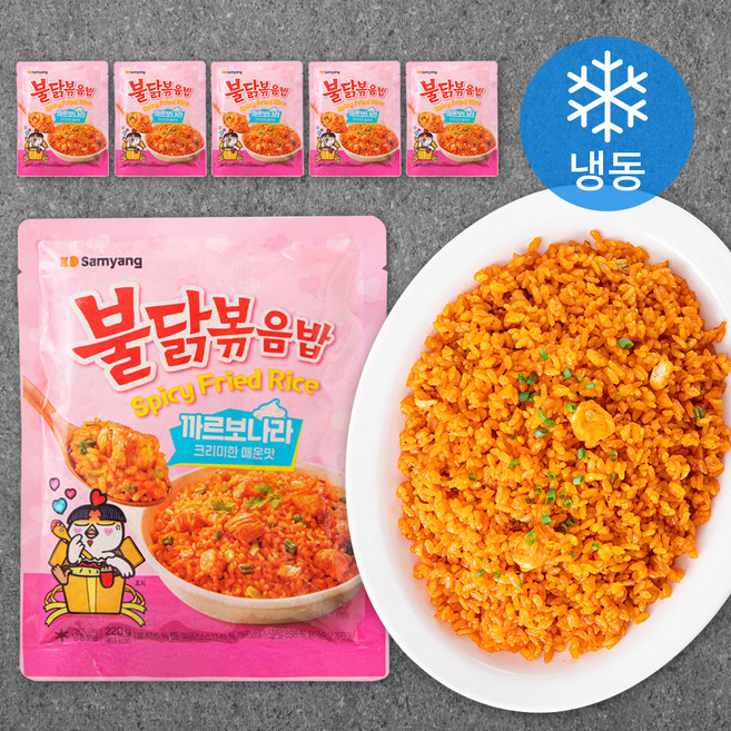 삼양 불닭볶음밥 까르보나라(냉동), 220g, 6팩