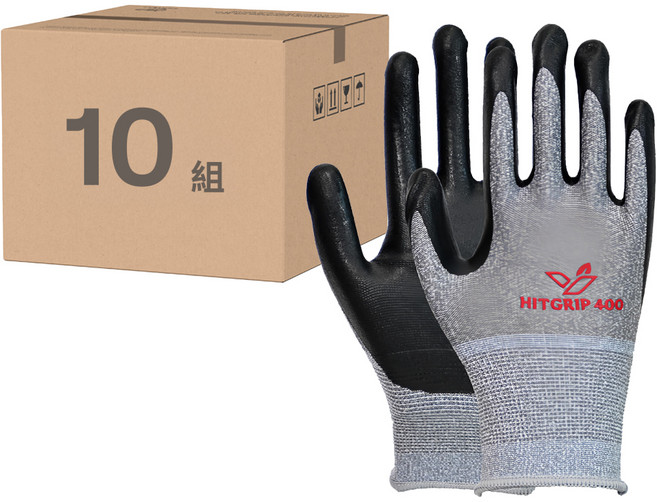 HANWOO 400 NBR 多功能塗層手套, 灰色, 黑色, 10組