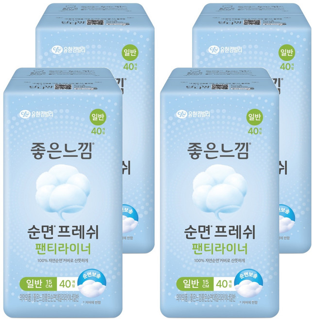 좋은느낌 좋은순면 팬티라이너, 일반, 40개입, 4세트