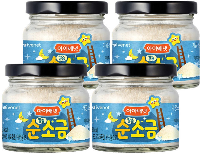 아이배냇 칼슘 순 소금, 4개, 130g