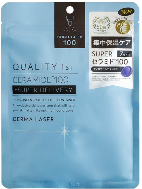DERMA LASER Quality First 皇后面膜 神經醯胺保濕面膜 藍, 7片, 1包