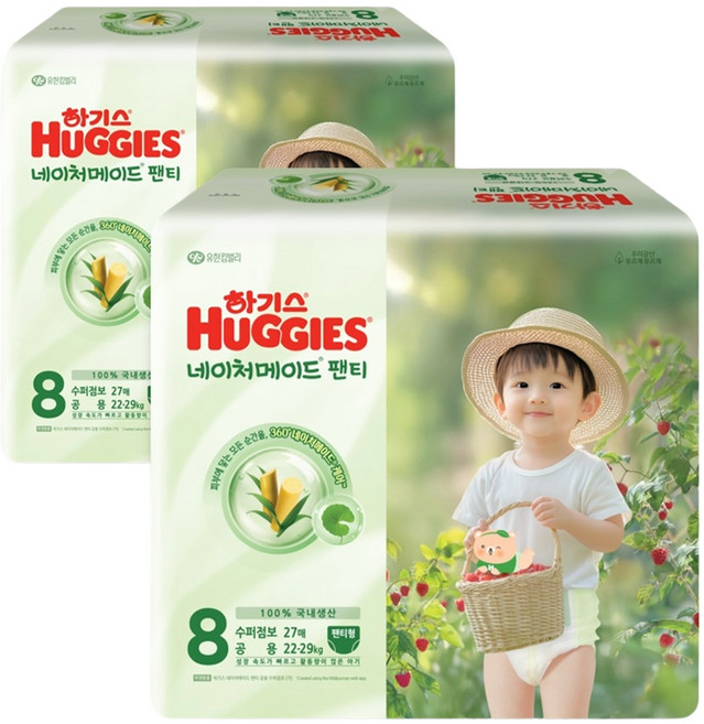 하기스 네이처메이드 팬티형 기저귀 수퍼점보 8단계 아동용, 점보형 이상(3XL), 54매