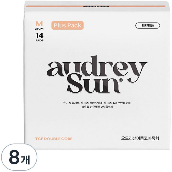오드리선 TCF 더블코어 생리대 날개형, 중형, 14개입, 8개