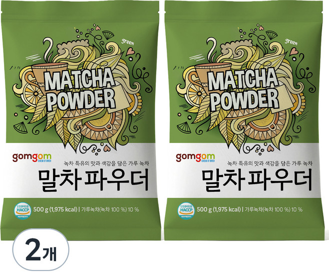곰곰 말차 파우더, 500g, 1개입, 2개