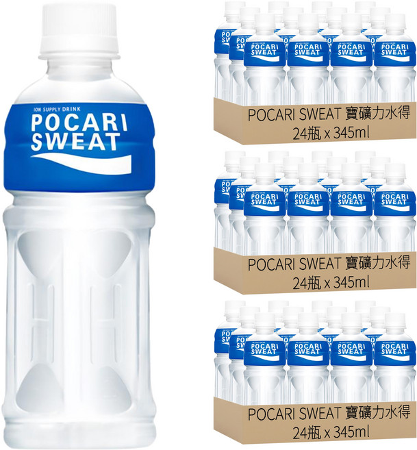 POCARI SWEAT 寶礦力水得, 345ml, 72瓶