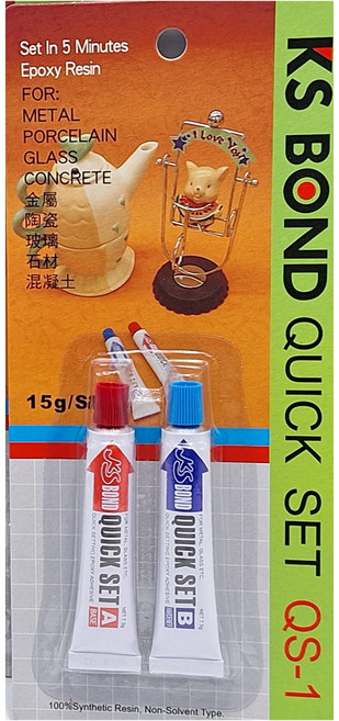 修繕屋 QS-1快乾型AB膠 用於金屬、陶瓷、玻璃、石材、混凝土, 4組