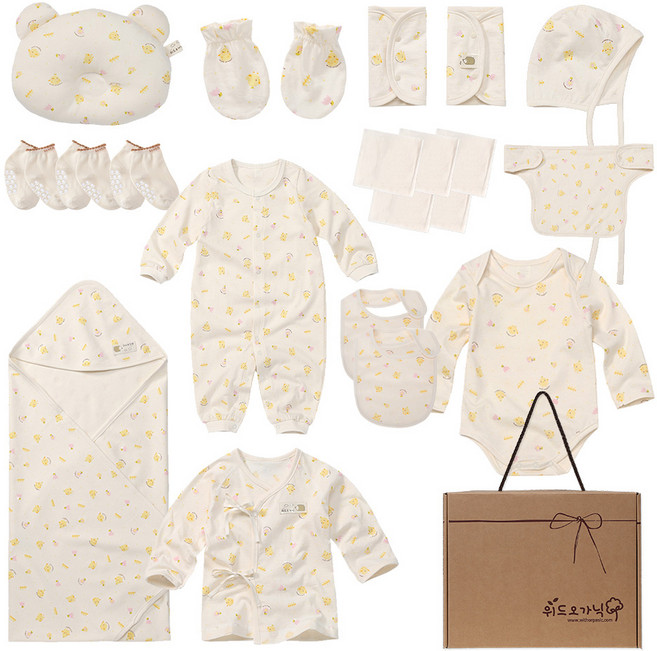 위드오가닉 출산선물 20종세트