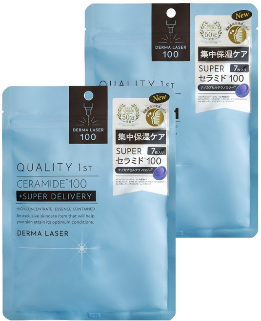 DERMA LASER Quality First 皇后面膜 神經醯胺保濕面膜 藍, 7片, 2包