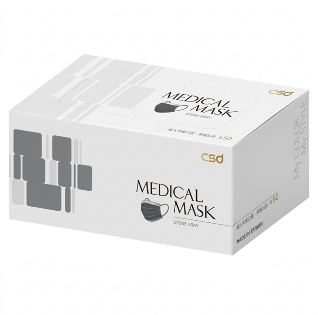 CSD 中衛 素色醫療口罩, 麥飯石灰, 1盒, 50片