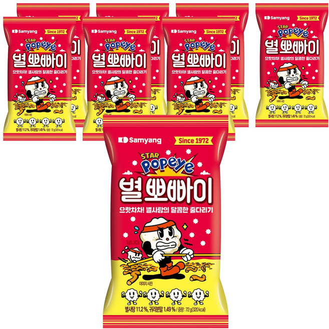 삼양 별 뽀빠이, 72g, 8개