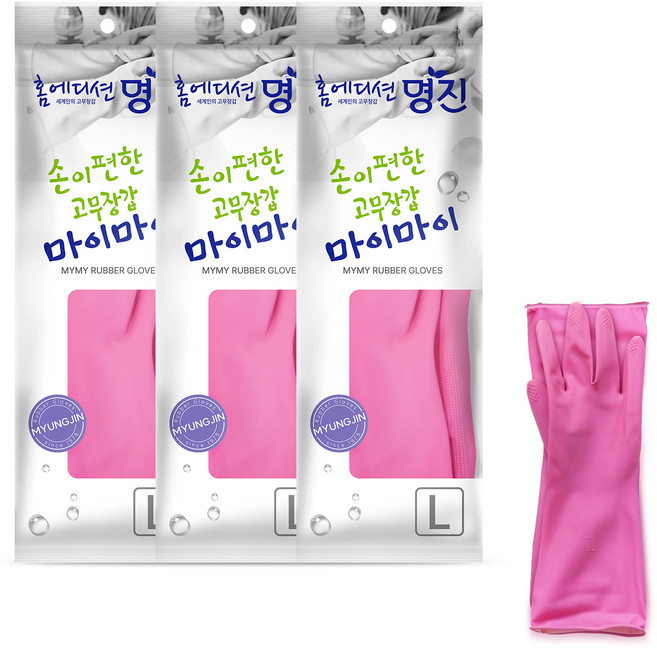 명진 손이편한 마이마이 고무장갑, 분홍, 대(L), 3세트