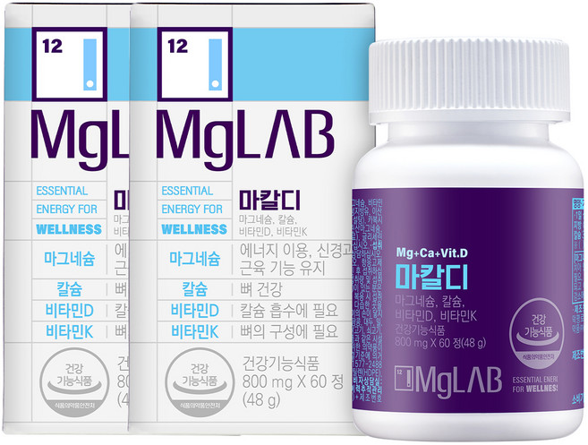 마그랩 마칼디, 2개, 60정