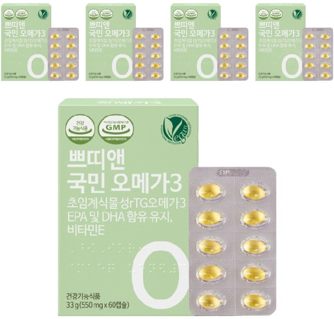 쁘띠앤 국민 오메가3 초임계 rTG 식물성 비건 비타민 E, 60정, 5개