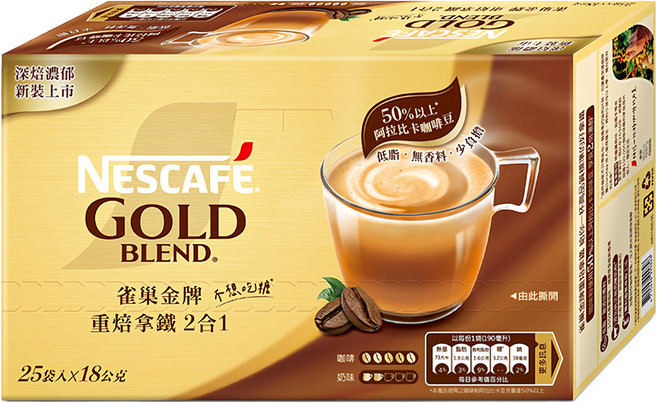 NESCAFE 雀巢咖啡 金牌咖啡二合一重焙拿鐵, 18g, 25包, 1盒