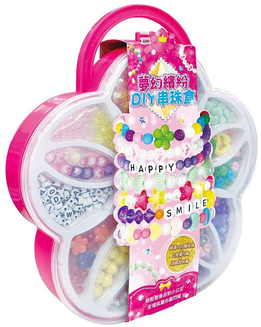 幼福 夢幻繽紛DIY串珠盒 3歲以上適用, 多色, 1盒
