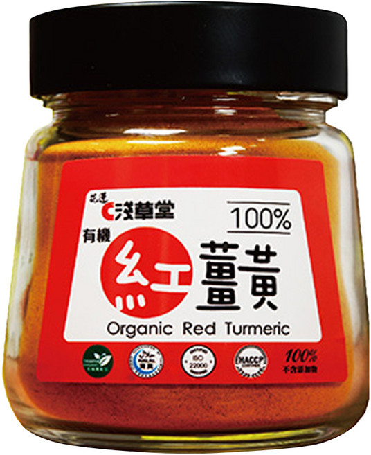 KAKOROT 淺草堂 有機紅薑黃粉 玻璃罐裝, 1罐, 100g