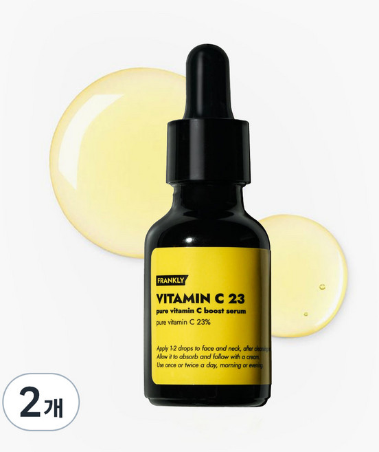 2위 - 프랭클리 비타민 C 23 세럼, 15ml, 2개