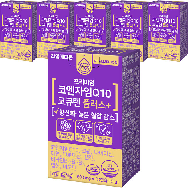 REALMEDION 輔酶Q10 CoQ10 Plus 15g, 30錠, 6個