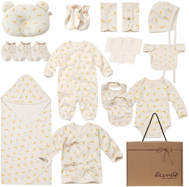 위드오가닉 출산선물 20종세트