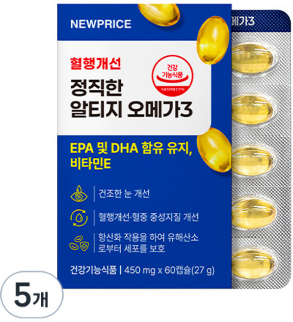 뉴프라이스 정직한 알티지 오메가3, 5개, 60정