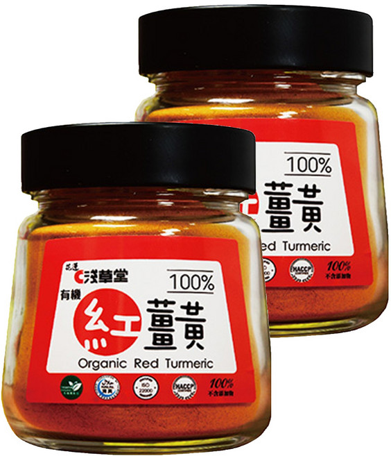 KAKOROT 淺草堂 有機紅薑黃粉 玻璃罐裝, 2罐, 100g