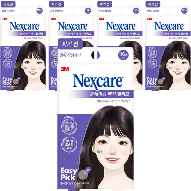 넥스케어 3M 이지픽 블레미쉬 패치 릴리프 짜기전, 116개입, 5개