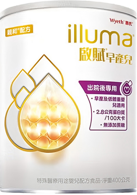 illuma 啟賦 PDF早產兒及低體重嬰兒出院後專用配方奶粉, 400g, 1入, 1罐